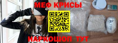 амф Изобильный