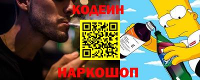 первитин Ирбит