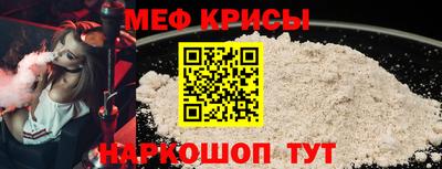 каннабис Ипатово