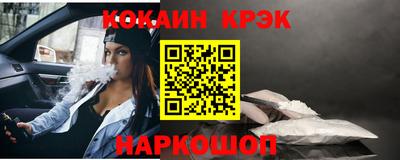 первитин Ирбит