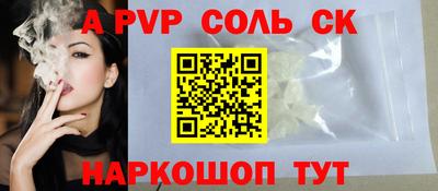 первитин Ирбит