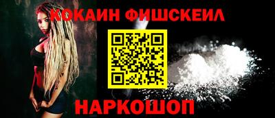 каннабис Ипатово