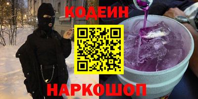 амф Изобильный