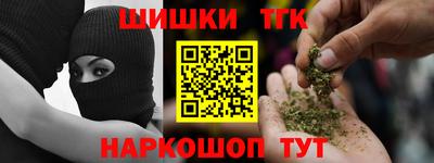 амф Изобильный