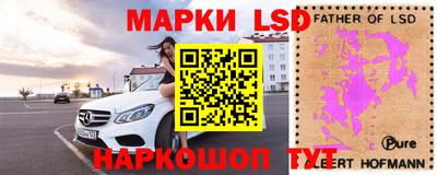 первитин Ирбит