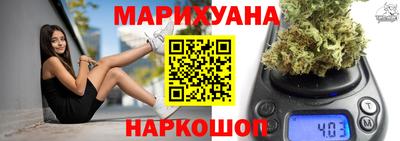 первитин Ирбит