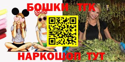 первитин Ирбит