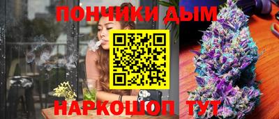 амф Изобильный