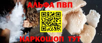 амф Изобильный