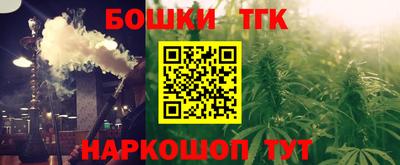 первитин Ирбит