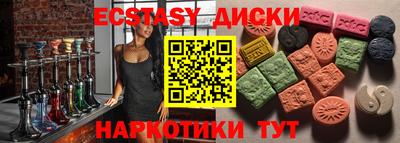 первитин Ирбит