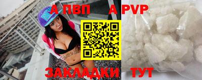 амф Изобильный