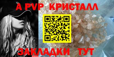 амф Изобильный