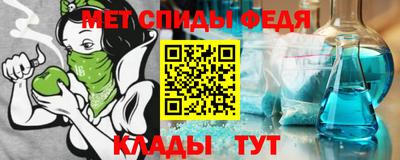 амф Изобильный