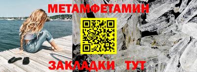 амф Изобильный