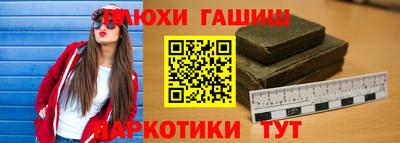 первитин Ирбит