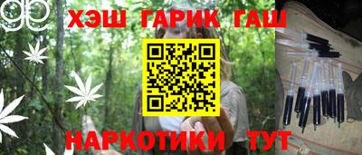 амф Изобильный