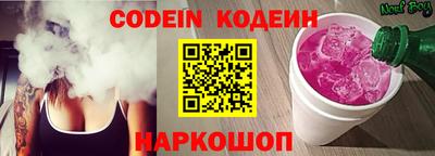 первитин Ирбит